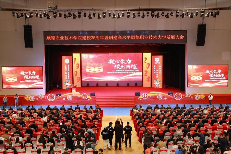 教育之光:与‘文曦教育’共话未来
